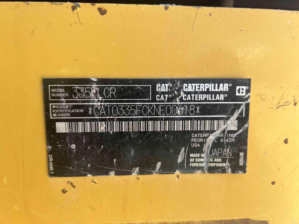 Detail Photo - 2016 Caterpillar 335F LCR | image 11
