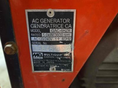 Gallery Thumbnail - Subcategory - 0-19 kW Gas Generators | image 2