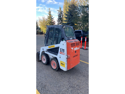 Detail Photo - 2017 Bobcat S70