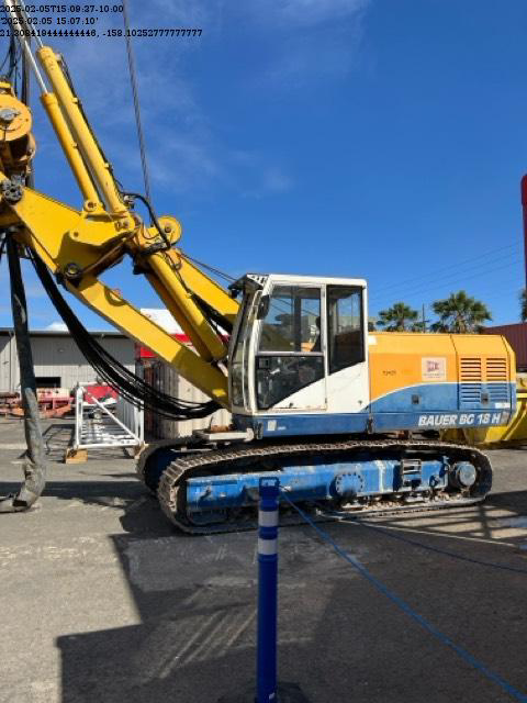 Subcategory - Other Equipment | image 4