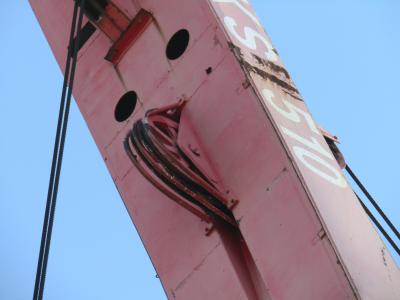 Gallery Thumbnail - Subcategory - Other Equipment | image 25