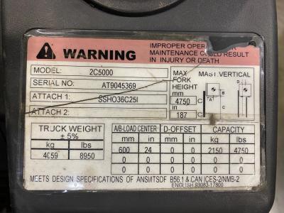 Gallery Thumbnail - Subcategory - 0-19,999 Lb Cushion Tire Forklift Trucks | image 3