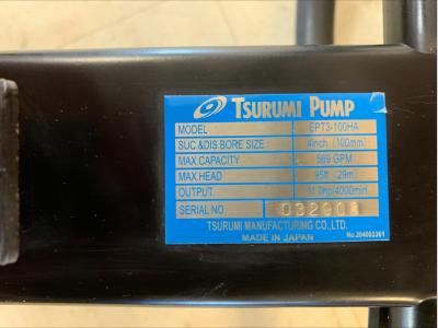Gallery Thumbnail - Subcategory - Centrifugal Pumps | image 4
