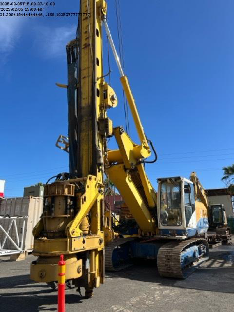 Subcategory - Other Equipment | image 3