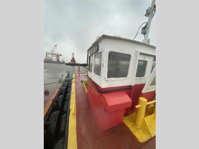 Gallery Thumbnail - Subcategory - Other Equipment | image 3