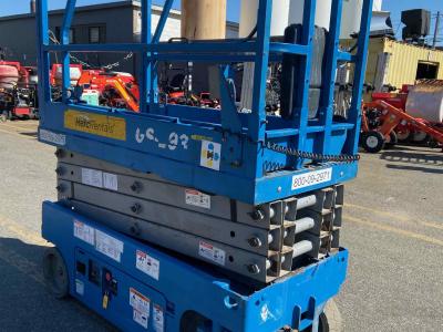 Gallery Thumbnail - Subcategory - 19+ Ft Electric Scissor Lifts | image 1