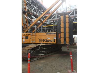 Gallery Thumbnail - Subcategory - Lattice-Boom Crawler Cranes | image 5
