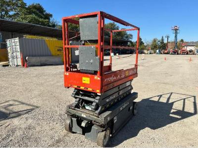 Gallery Thumbnail - Subcategory - 19+ Ft Electric Scissor Lifts | image 5