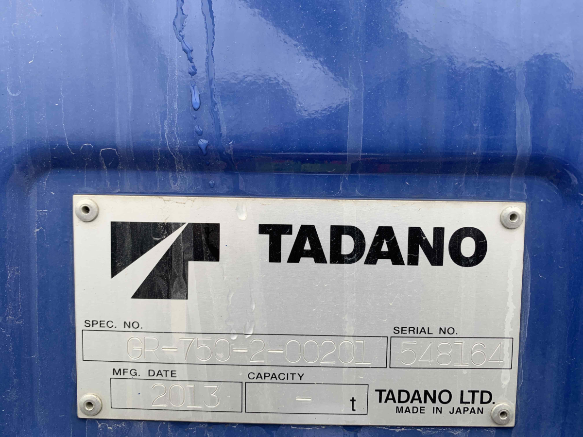 Detail Photo - 2013 Tadano GR-750XL | image 14