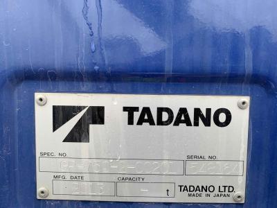 Gallery Thumbnail - Detail Photo - 2013 Tadano GR-750XL | image 14