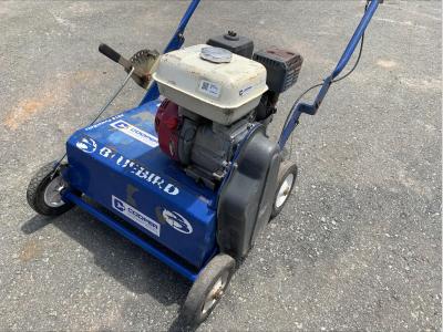 Gallery Thumbnail - Subcategory - Other Equipment | image 0