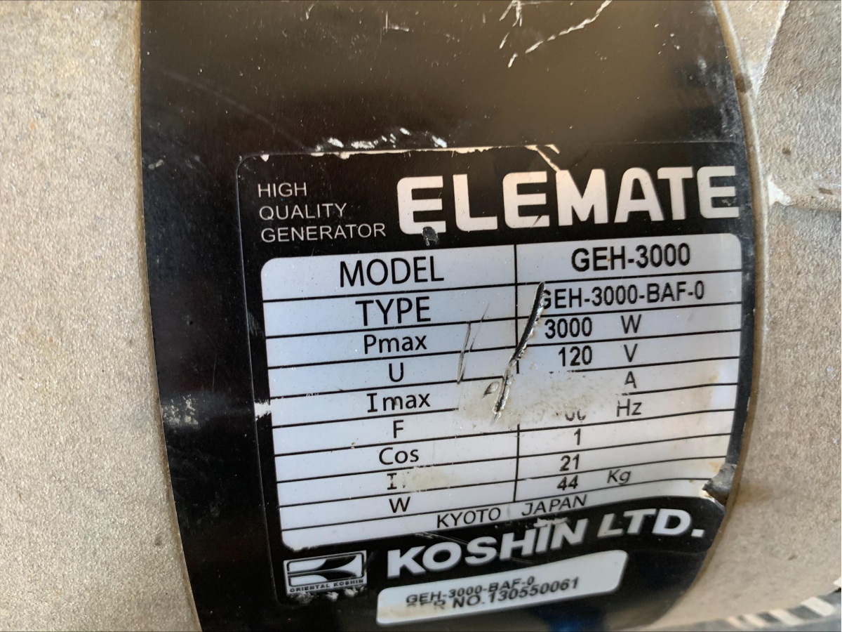 Subcategory - 0-19 kW Gas Generators | image 4