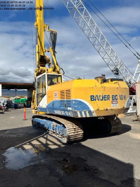 Subcategory - Other Equipment | image 2