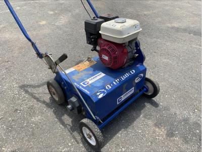 Gallery Thumbnail - Subcategory - Other Equipment | image 1