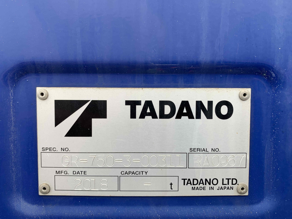 Detail Photo - 2018 Tadano GR-750XL | image 11