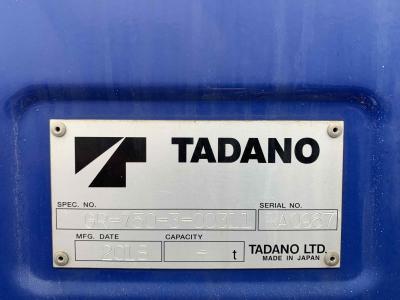 Gallery Thumbnail - Detail Photo - 2018 Tadano GR-750XL | image 11